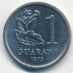 Парагвай, 1 гуарани (1975 г.)
