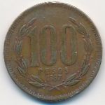 Чили, 100 песо (1987 г.)