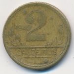 Бразилия, 2 крузейро (1949 г.)