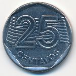 Бразилия, 25 сентаво (1995 г.)