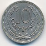 Uruguay, 10 centesimos, 1953