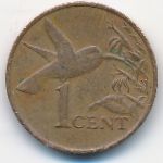 Trinidad & Tobago, 1 cent, 1979