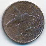 Trinidad & Tobago, 1 cent, 2001