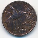 Trinidad & Tobago, 1 cent, 2005
