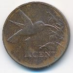 Trinidad & Tobago, 1 cent, 2007