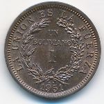 Bolivia, 1 boliviano, 1951