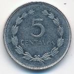 Сальвадор, 5 сентаво (1994 г.)