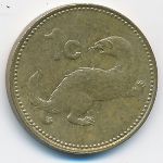 Malta, 1 cent, 1986