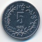 Uruguay, 5 nuevos pesos, 1989