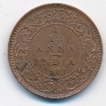 Британская Индия, 1/12 анны (1901 г.)