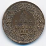 Британская Индия, 1/12 анны (1910 г.)
