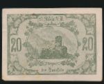 Austria Notgelds, 20 геллеров, 1920