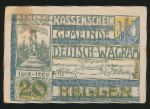 Нотгельды Австрии, 20 геллеров (1920 г.)