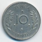 Tonga, 10 seniti, 1967
