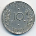 Tonga, 10 seniti, 1967