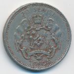 Tonga, 20 seniti, 1968