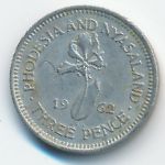 Rhodesia and Nyasaland, 3 pence, 1962