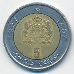 Марокко, 5 дирхамов (1987 г.)
