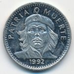 Cuba, 3 pesos, 1992