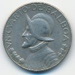 Панама, 1/4 бальбоа (1966 г.)
