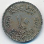 Египет, 10 милльем (1938 г.)