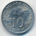 Malaysia, 10 sen, 2000