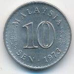 Malaysia, 10 sen, 1973
