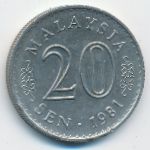 Malaysia, 20 sen, 1981