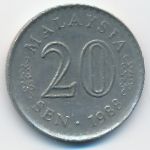 Malaysia, 20 sen, 1988