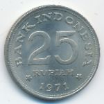 Indonesia, 25 rupiah, 1971