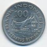Indonesia, 100 rupiah, 1978