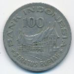 Indonesia, 100 rupiah, 1978