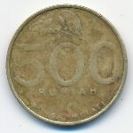 Indonesia, 500 rupiah, 2001