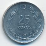 Турция, 25 куруш (1968 г.)