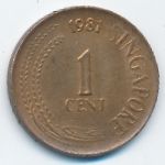 Сингапур, 1 цент (1981 г.)
