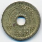 Япония, 5 иен (1983 г.)