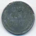 США, 1 цент (1943 г.)