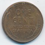 США, 1 цент (1958 г.)