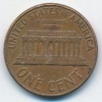 США, 1 цент (1962 г.)