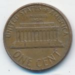 США, 1 цент (1964 г.)