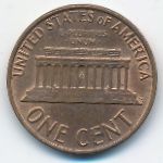 США, 1 цент (1975 г.)