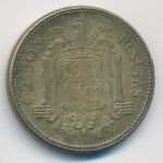 Spain, 2 1/2 pesetas, 1953