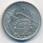 Spain, 5 pesetas, 1957