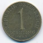 Австрия, 1 шиллинг (1962 г.)