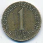 Австрия, 1 шиллинг (1959 г.)