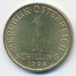 Австрия, 1 шиллинг (1998 г.)