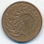 New Zealand, 1 cent, 1983