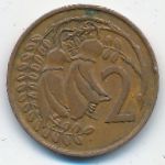 New Zealand, 1 cent, 1967