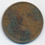 Новая Зеландия, 1 пенни (1940 г.)