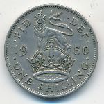 Great Britain, 1 shilling, 1950